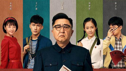 巴黎文理研究大学设计学位证